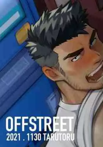 [Tarutoru] Offstreet, Drunk guy in a back alley [Eng]