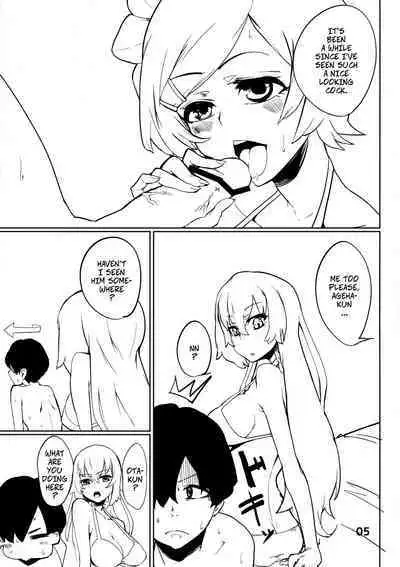 (C83) [Uminouie (Uminou Rin)] Hanba ga Okure | Let's Do Some Real Work (SENGOKU COLLECTION) [English] [CopyOf]