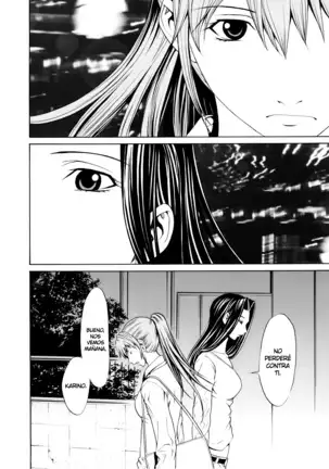 Bijin na Haha to Tsuyoki na Classmate Ch. 1-3 | Hermosa Madrastra y Segura Compañera de Clases Ch. 1-3