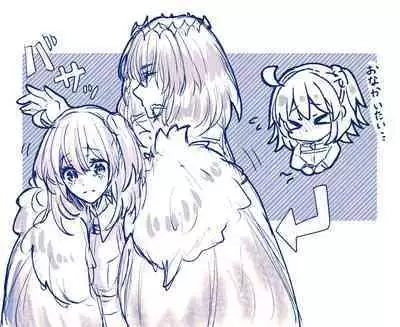 [Tsubaki (imo anko))Shinanogawa ]Obe guda ♀ rogu ⑦![ fate grand order )