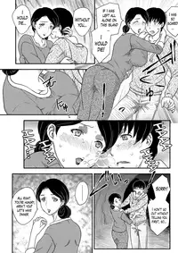 [Hiryuu Ran] Kotou Nite | On a Distant Island [English] [Lazarus H]