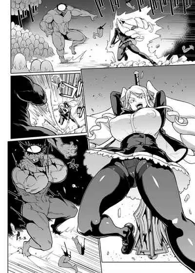 [Fan no Hitori] JK Taimabu Season 2 [Chinese] [不咕鸟汉化组] (Ongoing)