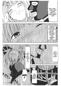 [Crimson Comics (Carmine)] Misa Soushuuhen (Death Note) [English] [Kizlan]