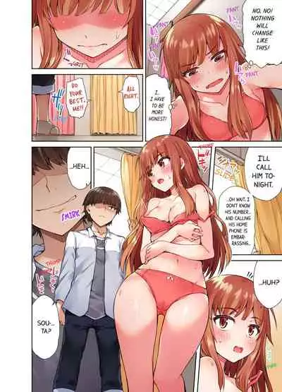 Traditional Job of Washing Girls' Body