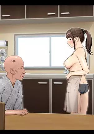 Kaigo!! ~Himitsu no Program to Ojisan-tachi to~