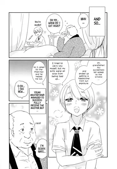 Sao Otoko to Inari Shounen