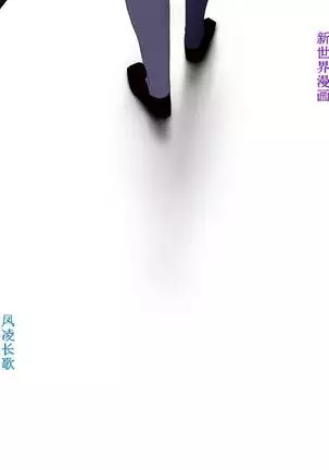 他的那裏1-36完结【中文】韩国