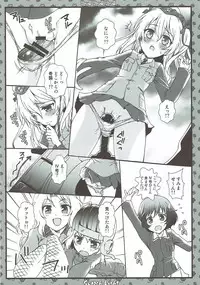 (C92) [Märchen BOX (Various)] THE Senshoujo 3 (Girls und Panzer)