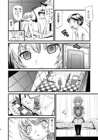 [Maniac Street (Black Olive)] No You Girls (Neon Genesis Evangelion)