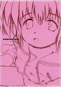 (SC27) [Studio Fatality] Brand New Lover (To Heart 2)