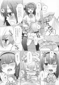 [Anthology] Kawai Sugiru Boku 2