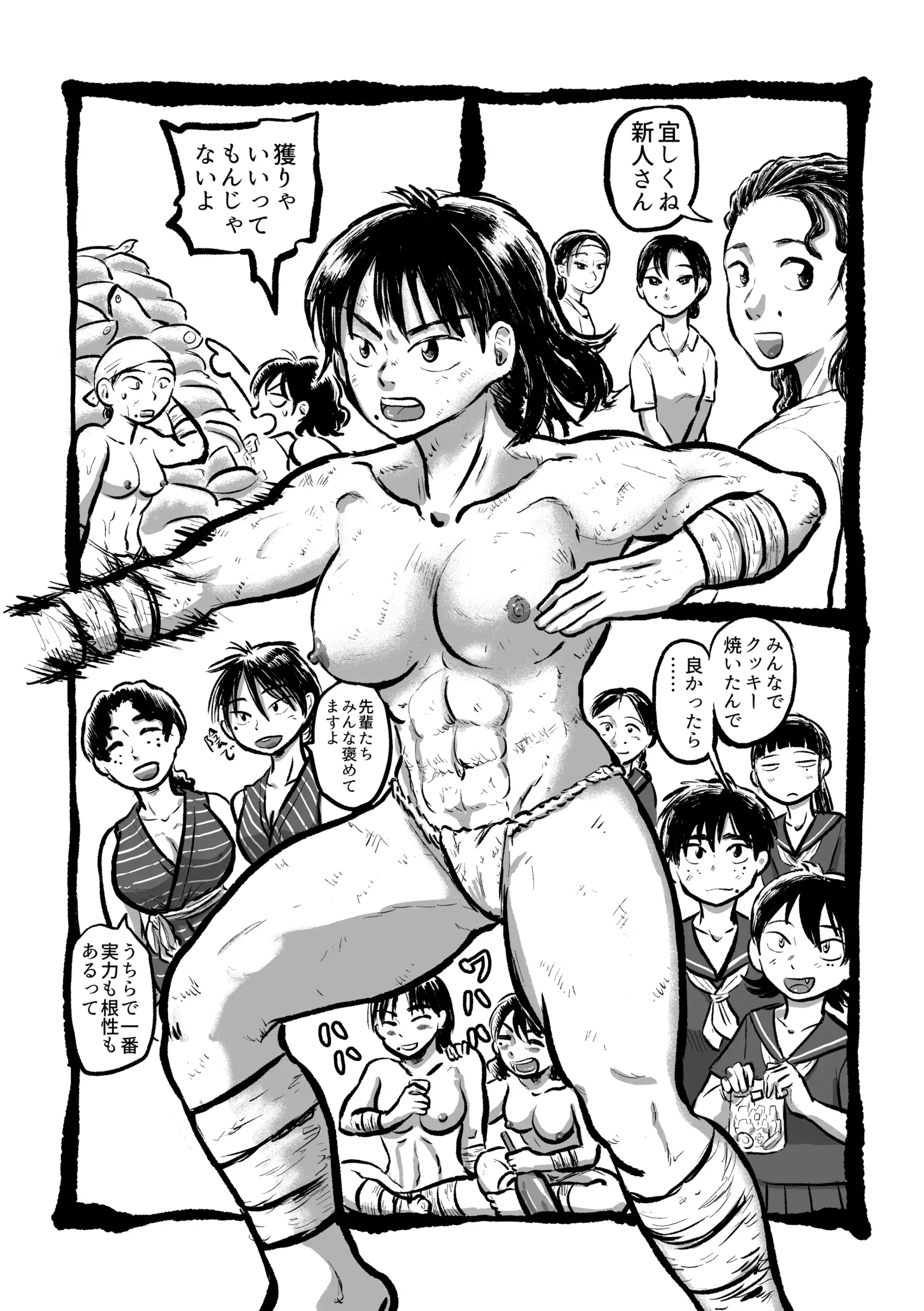 Kappa VS Female Diver