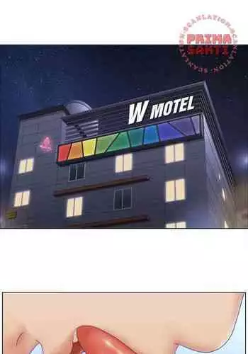 [Muldeok] May I Touch It? [English]