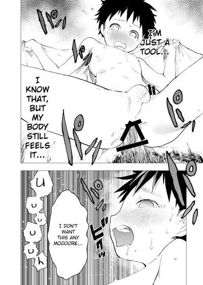 [Shota Mangaya-san (orukoa)] Ibasho ga Nai node Kamimachi shite mita Suterareta Shounen no Ero Manga Ch. 6 | A Dirty Manga About a Boy Who Got Abandoned and Is Waiting for Someone To Save Him Ch. 6 [English] {Chin²} [Digital]