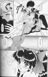 (C57) [Chandora & LUNCH BOX (Makunouchi Isami)] Lunch Box 41 - Hanayori mo nao ga wa mata… (Sakura Taisen, Sakura Taisen 3)