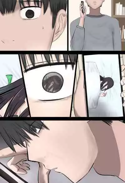 Hikikomotteta Kanojo ga Netorareru Hanashi.