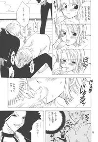 [Kurione-sha (YU-RI)] Lovely Kaizoku Collection (One Piece) [Digital]