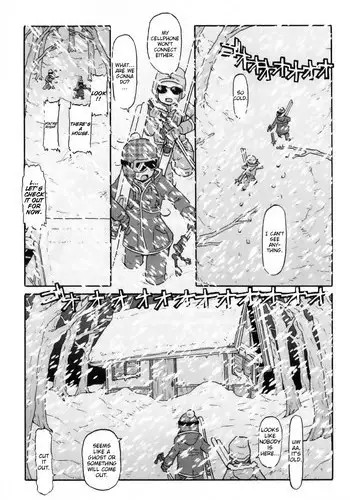 [SOFTCHARM] Stolen White Trap (WonderSquare) [English] {Binbou Scanlation}