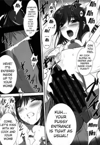 (C79) [Zankirow (Onigirikun)] PILE EDGE LOVE INJECTION +PLUS (Love Plus) [English] {doujin-moe.us}