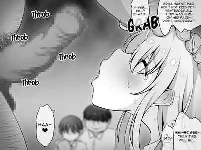 Akogare no Onee-chan ga Netorareru Zenpen