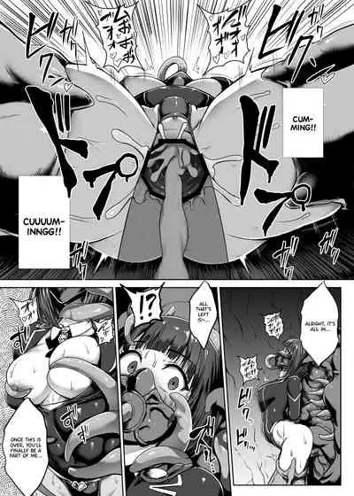 Metal Girl