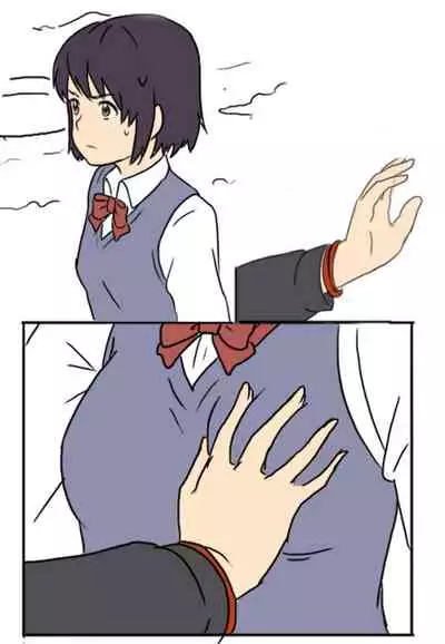 Mitsuha Rape by Tessie Netorare (Kimi no Na wa.) [Crystal Shoujo & Ugeppa)] (Colorized) (Mikaku)