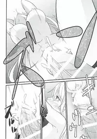 [Monorabbi (Rabbi)] Locus of Slave ZERO (Eiyuu Densetsu) [2017-05-14]