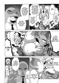 (C81) [Amarini Senpaku! (Yokkora)] Ikenai Jill-Sensei | You Musn't Do That Jill-Sensei (Jewelpet Sunshine) [English] {doujin-moe.us}