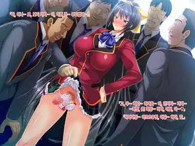 Wafuu Seiso na Kurokami JK wa Do Hentai no Futanari Do Mazo _Binkan Kyokon Chinpo wa Nani o Sarete mo Shashei Shichau_Zenpen