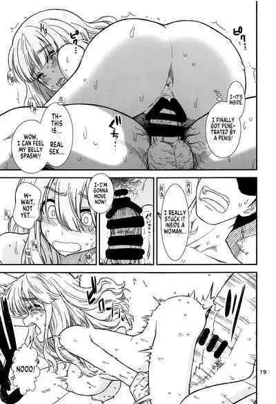 Saori Takebe Thought She Was Going to Lose Her Virginity by Working at a Brothel but it Turned Out to be a Delivery Health Establishment That Does Not Allow Sex