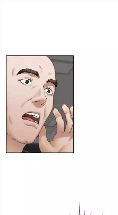 [龜足] S-Mate 1-100 官方中文（完結）