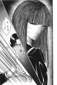 [Senno Knife] Shoujo Pandora (Japanese)