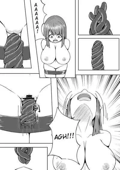 Whisper of Guidance 1-18