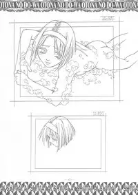 (C58) [Otonano Do-wa (Takei Masaki)] Ai Shimai Kindan no Senga shuu (Ai Shimai)