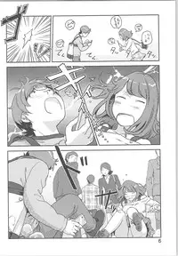 [Xiaowoo] Kaikan Change ♂⇔♀ ~Hajimete wa Onna no Karada de~