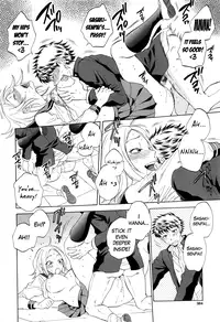 [Sabusuka] Watashi no Kareshi to Nete Kudasai Ch. 1 | Please Sleep With My Boyfriend Ch. 1 (COMIC Mugen Tensei 2016-06) [English] [Mikakunin]