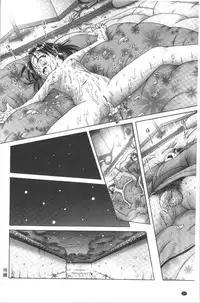 Yousei Settai - Aiyoku no Yukemuri Ryojou | 幼性接待 愛欲的溫泉湯煙旅情