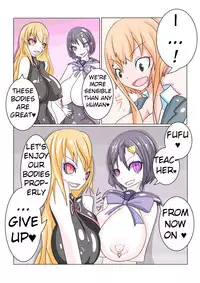 Sennou Gakuentoshi