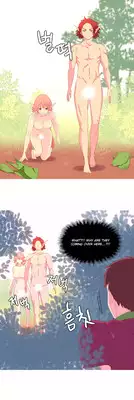 [Tankguy, ROZER] A World That I Rule Ch.01-20 [English] (Game of Scanlation) (Ongoing)