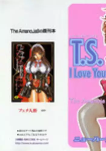[The Amanoja9] T.S. I Love You Vol.01 Ch.01 [English]