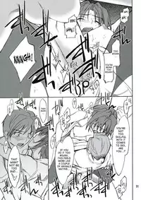 (CC11) [P-Forest (Hozumi Takashi)] INTERMISSION_if code_06: VILETTA (Super Robot Wars OG: Original Generations) [English]