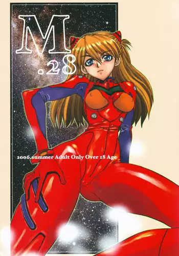 (C70) [Chuuka Mantou (Yagami Dai)] Mantou.28 (Neon Genesis Evangelion) [English] [Risette]