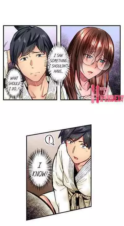 Jimiko wa Igai ni Erokatta | Simple yet Sexy Ch. 1-75