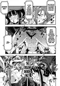 (C91) [774House (774)] Hadakahime Honoka San Kyodai Osubuta vs Chounouryoku Shoujo! [English] [pepedid119]