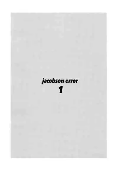jacobson error1