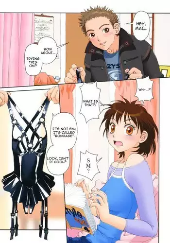 Mai No Heya Vol1 - Room10