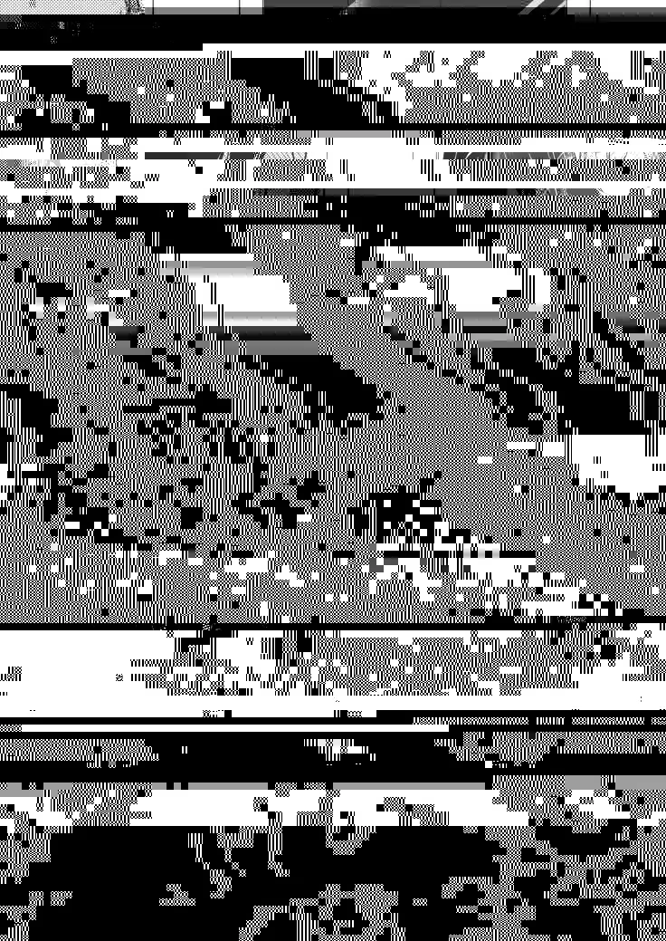 Dai Kirai | 很討厭