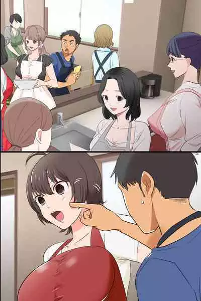 Gokujou Tsuma Ratai Mori ~Jikan no Taomatta Ryouri Kyoushitsu de Hitozuma Tachi wo Zenin Kuitsukusu
