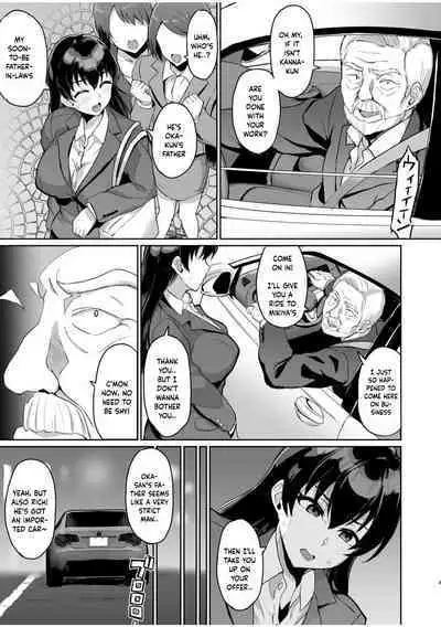 Moto Papakatsu Aite to no Himitsu no SEX