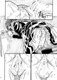 [MEKONGDELTA & DELTAFORCE] UNFORGOTTEN